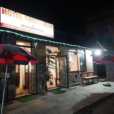 Hotel Green Park Nainital Eksteriør bilde